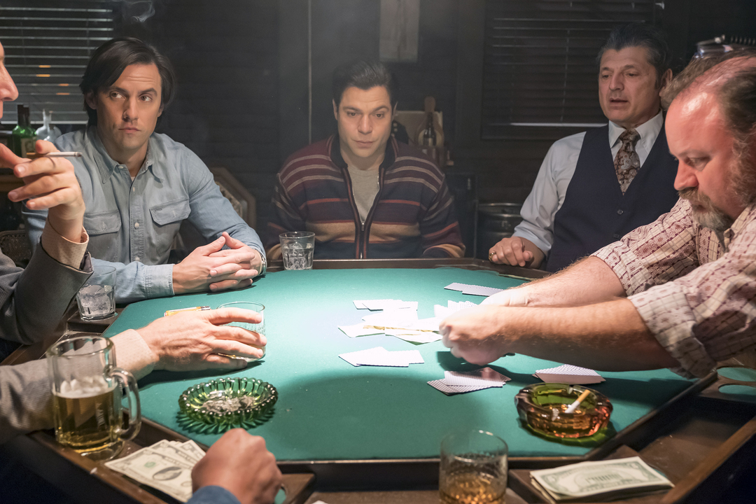 this is us poker